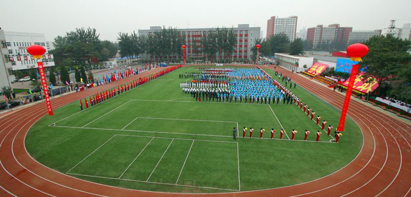 北京水利水电学校