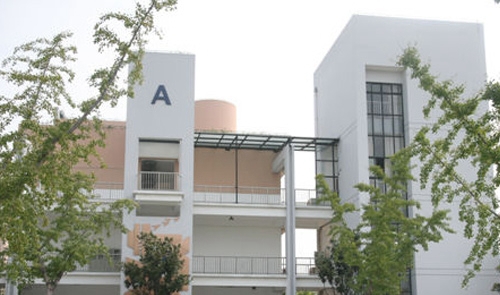 上海市群益职业技术学校