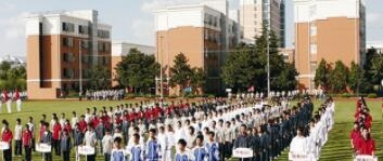 上海电力工业学校