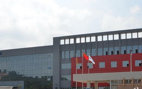天津市照明电器工业公司技工学校
