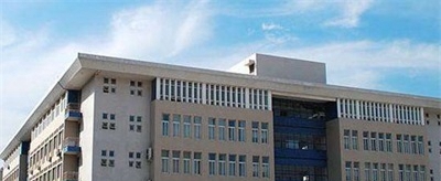 天津市化学工业学校