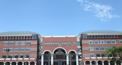 成都纺织高等专科学校