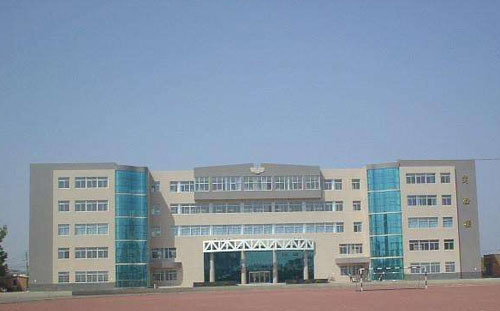 辽阳中医药学校