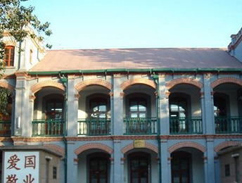 北京市外事学校