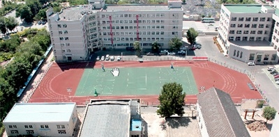 天津市第一轻工业学校