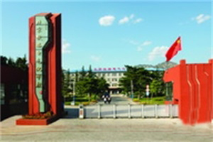 北京铁路电气化学校