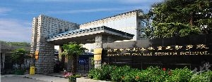 2020年北京西城区中职学校有哪些？学校排名